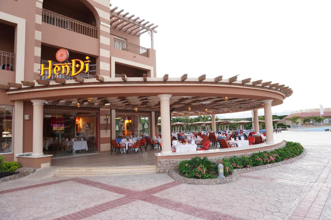 Charmillion Club Aquapark Hotel Шарм ел-Шейх Екстериор снимка Hem DJ