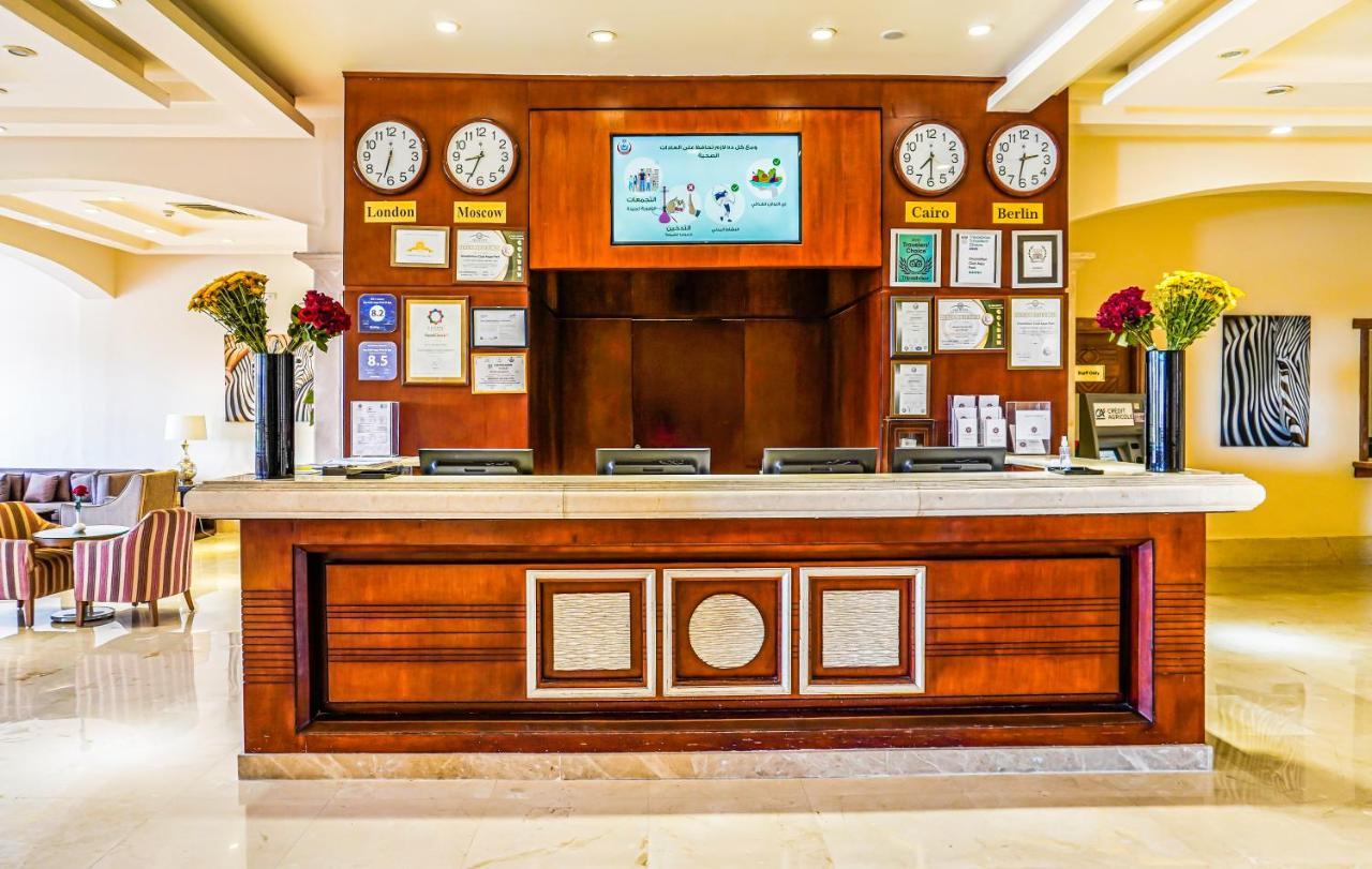 Charmillion Club Aquapark Hotel Шарм ел-Шейх Екстериор снимка Reception desk at the hotel