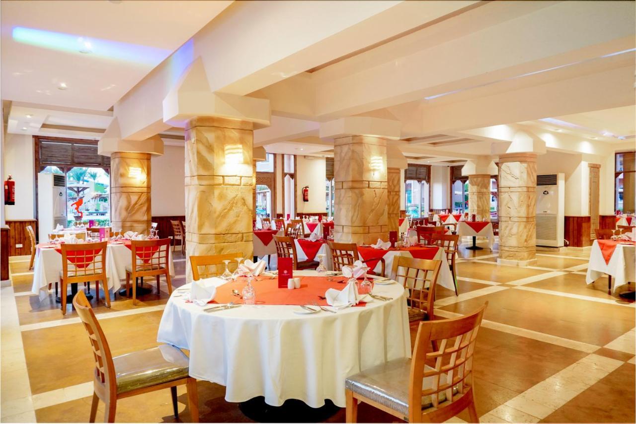 Charmillion Club Aquapark Hotel Шарм ел-Шейх Екстериор снимка The restaurant